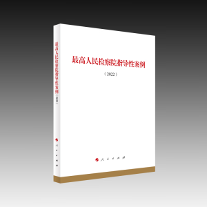 �������z��Ժָ��(d��o)�԰�����2022��